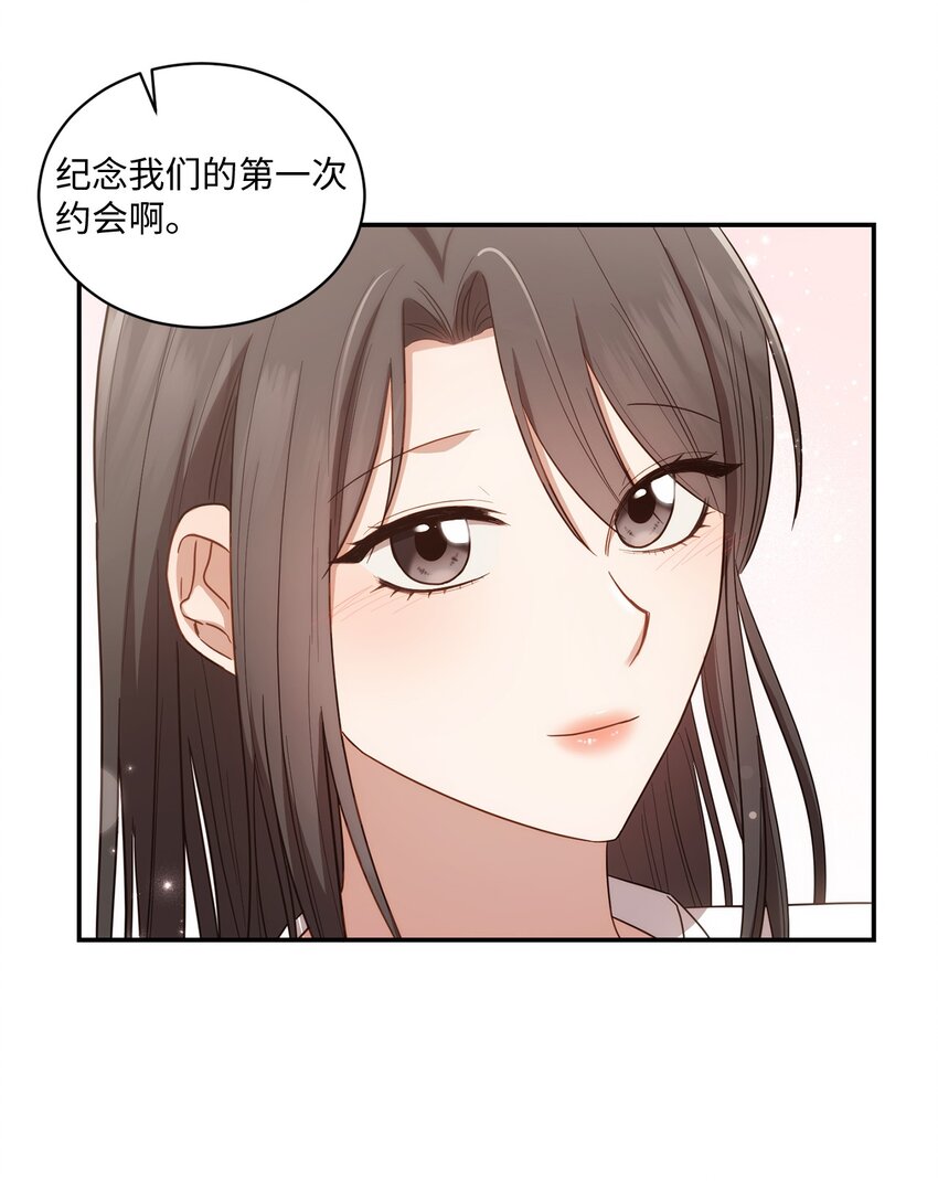 27 樱花下的约会51