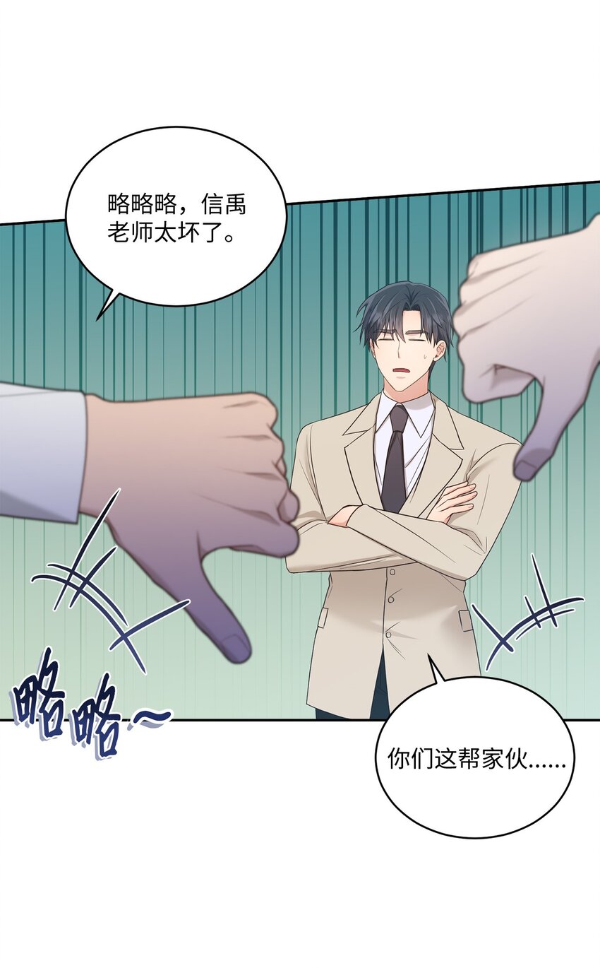 31 校友会17