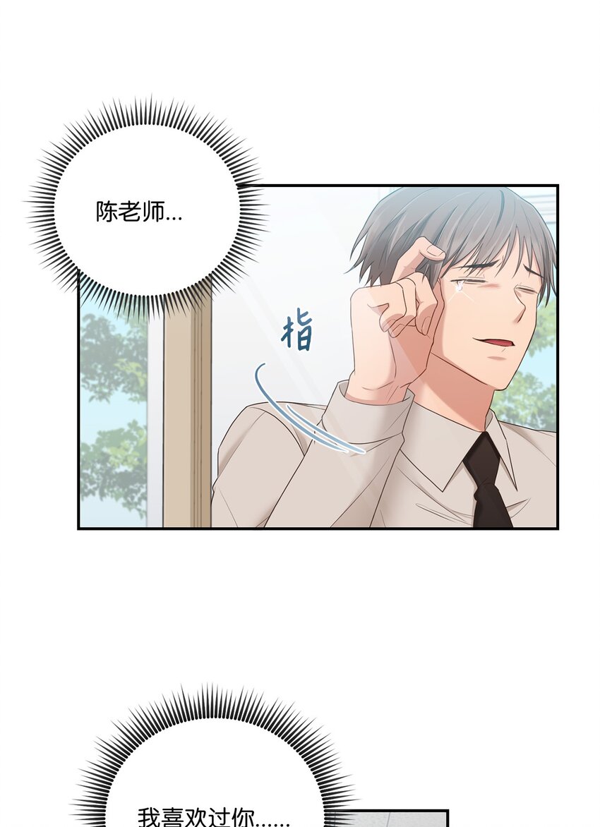 31 校友会19