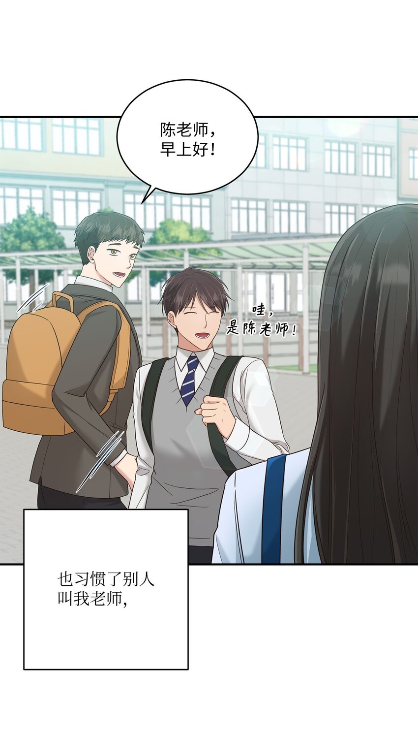 31 校友会2
