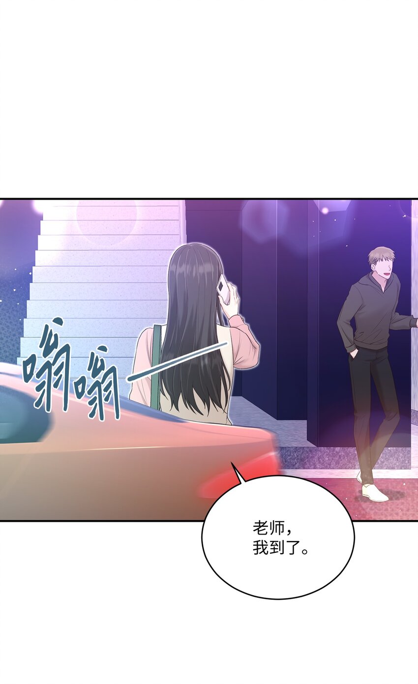 31 校友会25