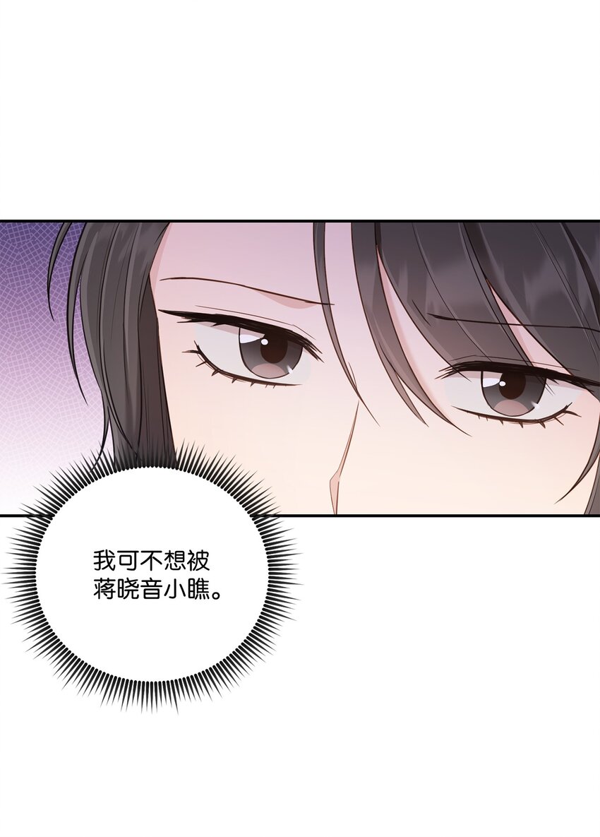 31 校友会29