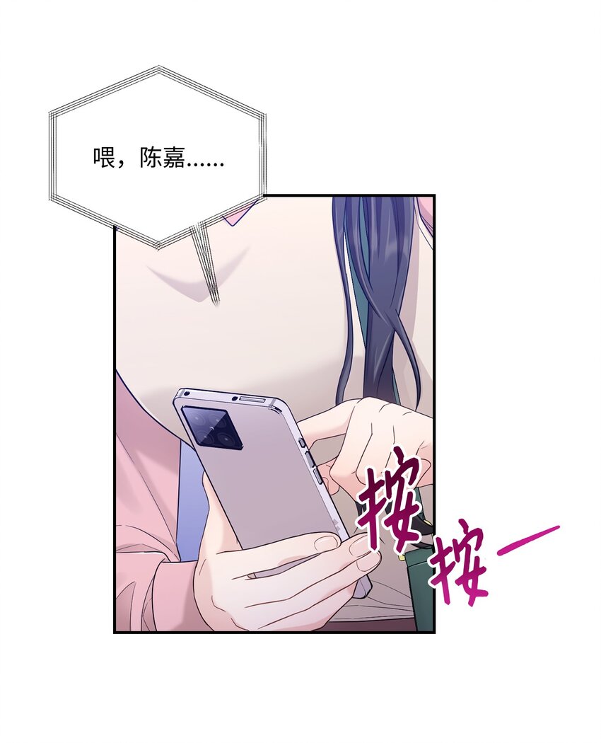 31 校友会35