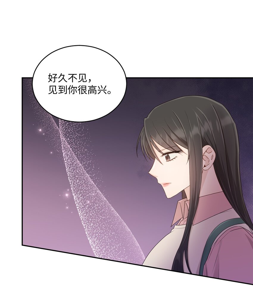 31 校友会43