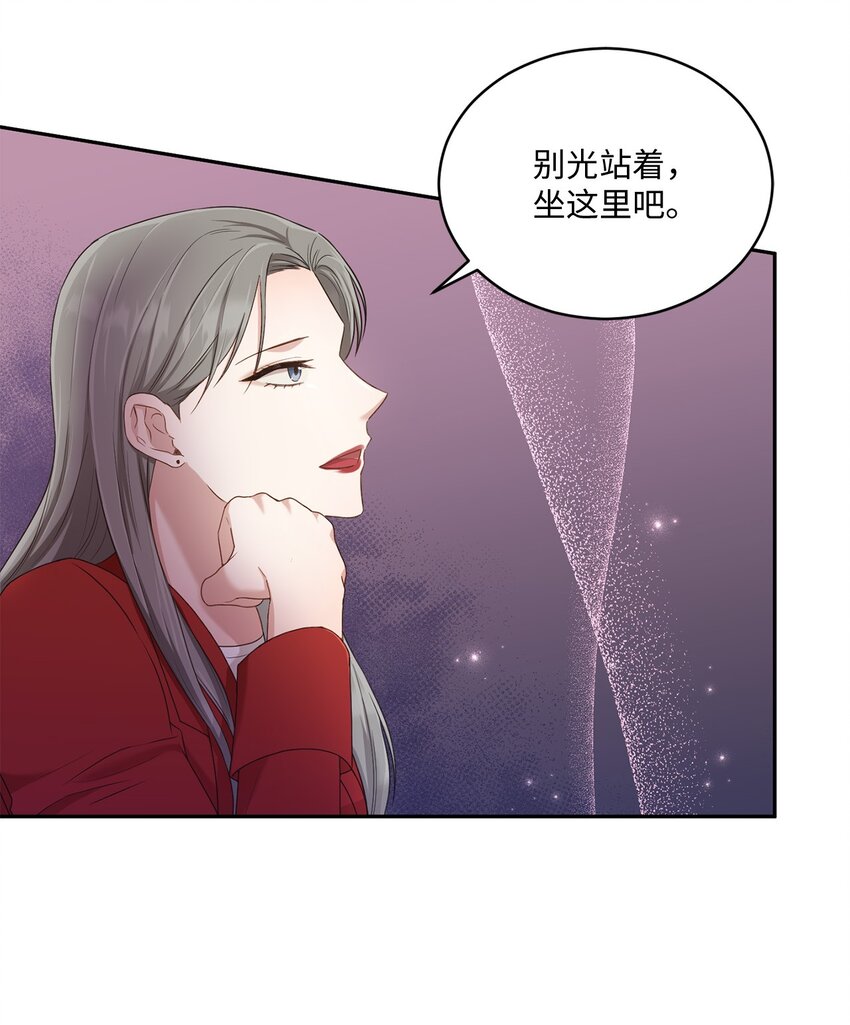 31 校友会44