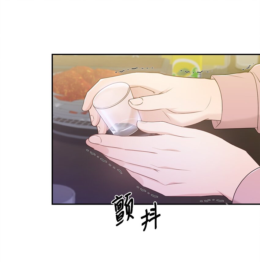 31 校友会60