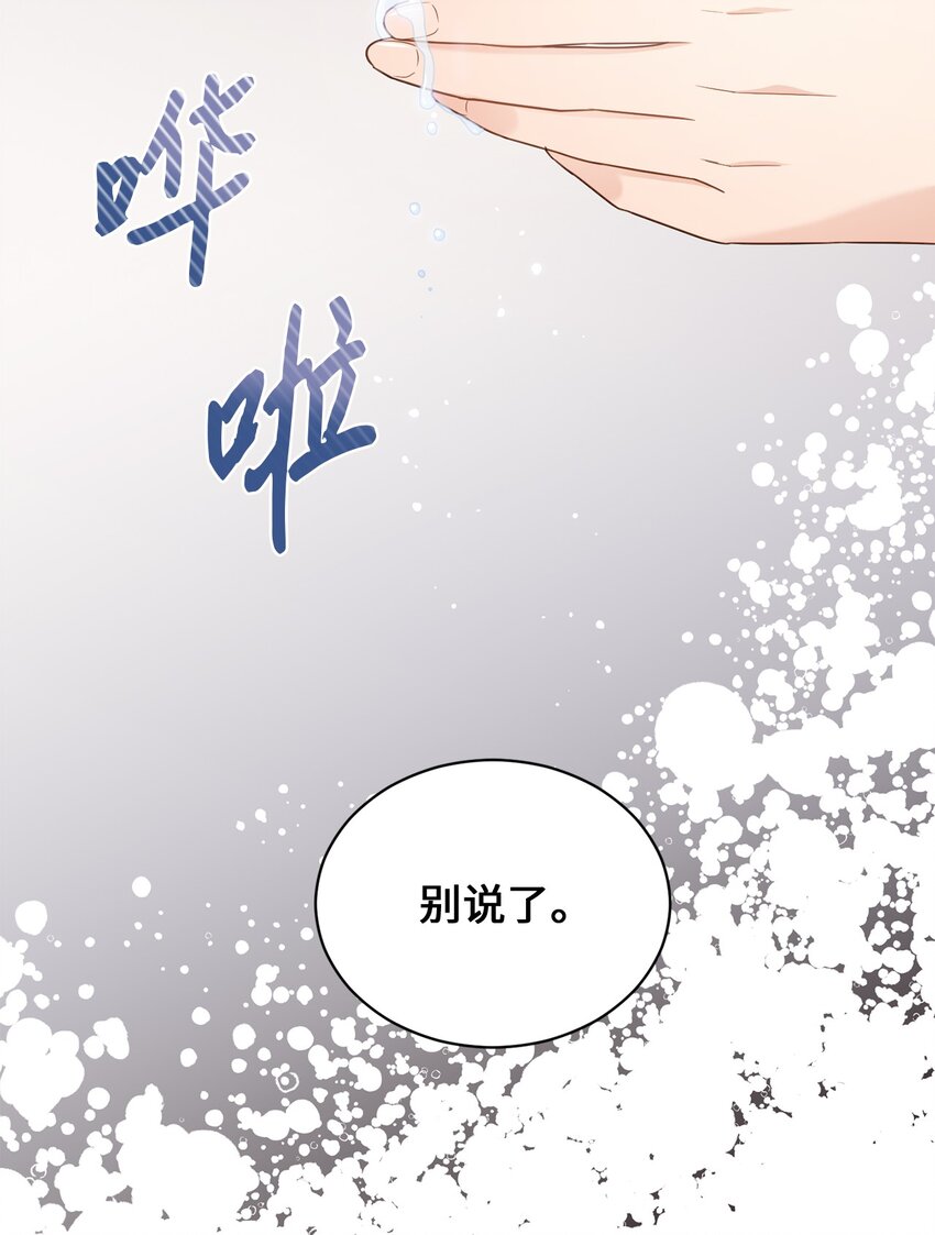 31 校友会64
