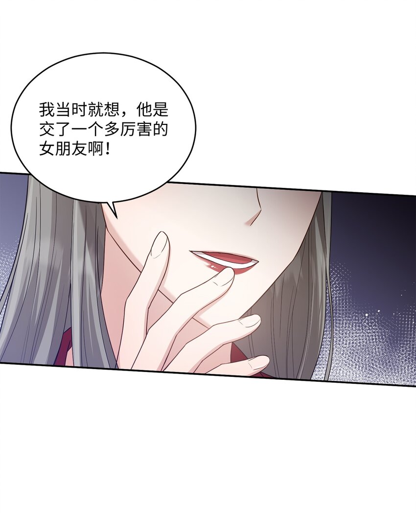 31 校友会68