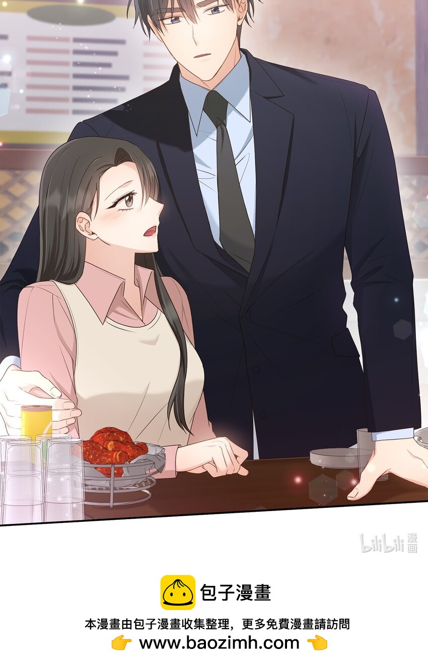 31 校友会72