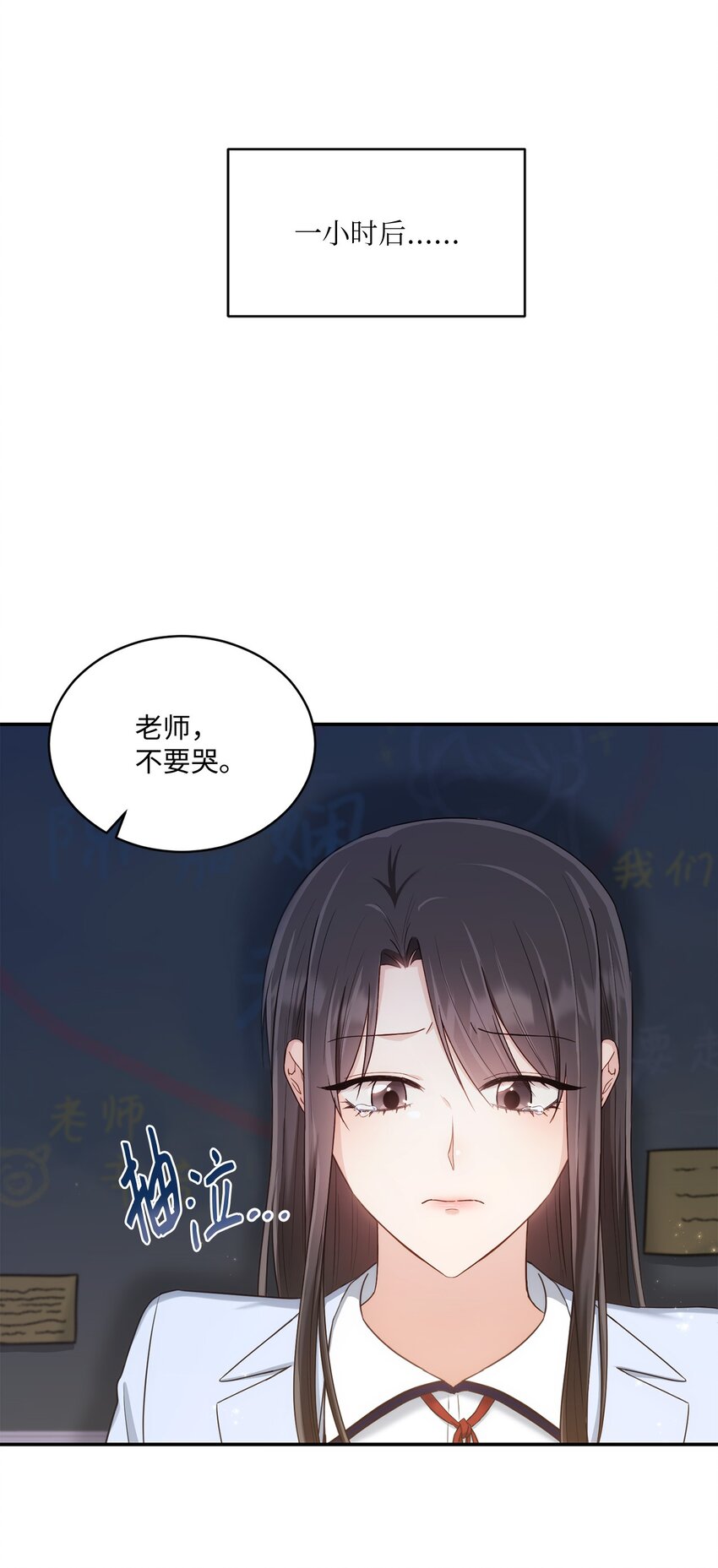31 校友会9