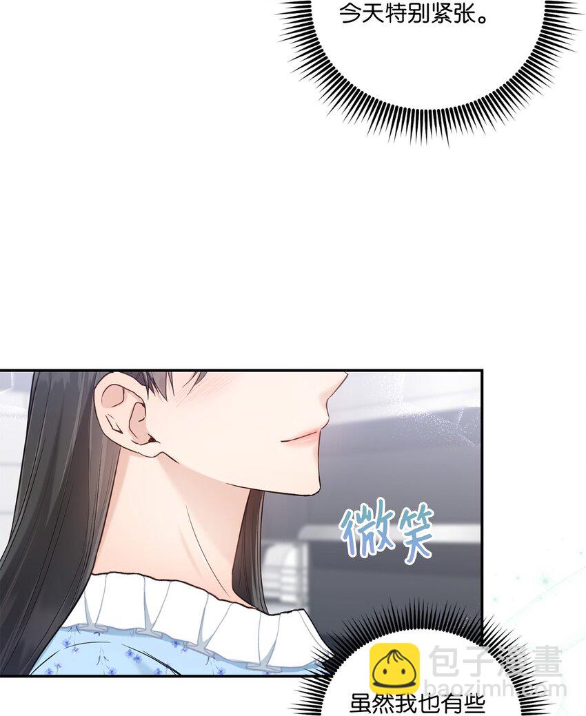 34 考虑未来12
