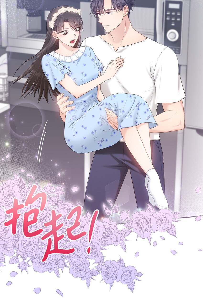 34 考虑未来15