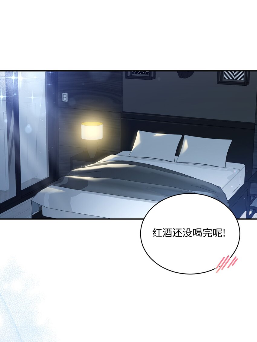 34 考虑未来18