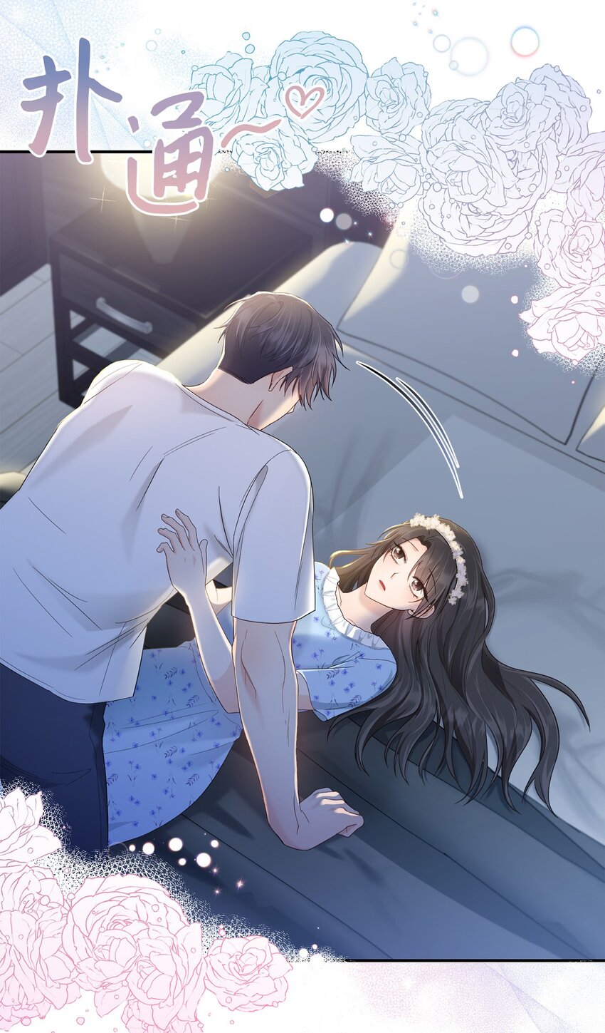 34 考虑未来19