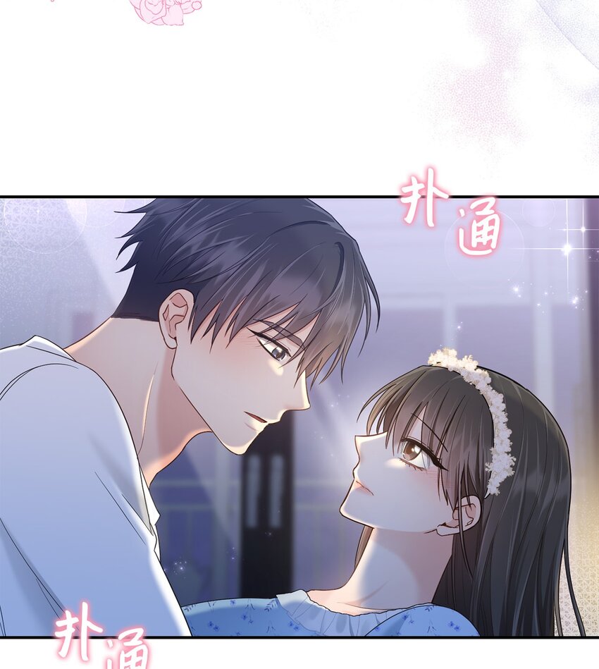 34 考虑未来20