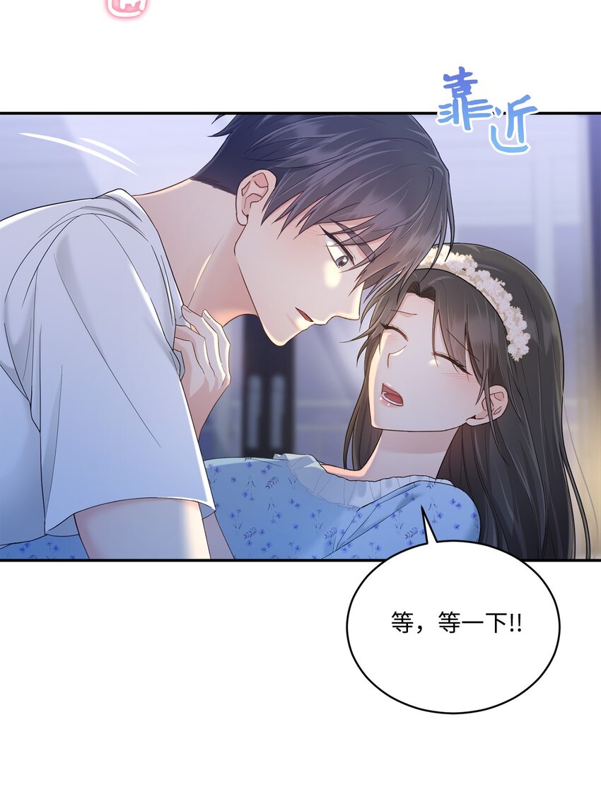 34 考虑未来21