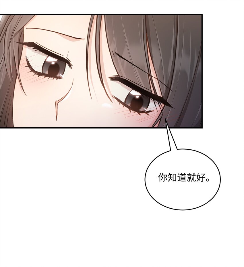 34 考虑未来24