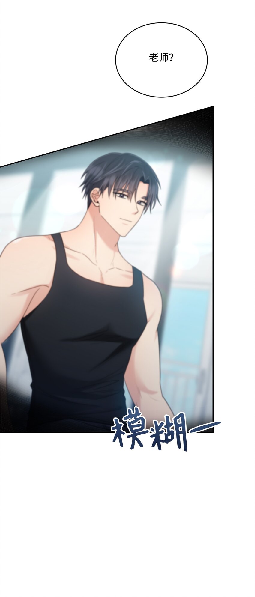 34 考虑未来34