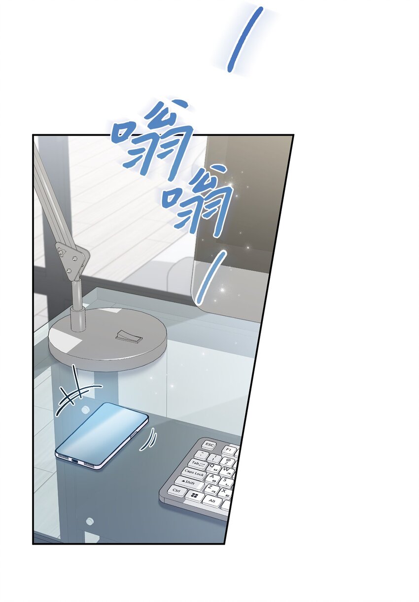 34 考虑未来56