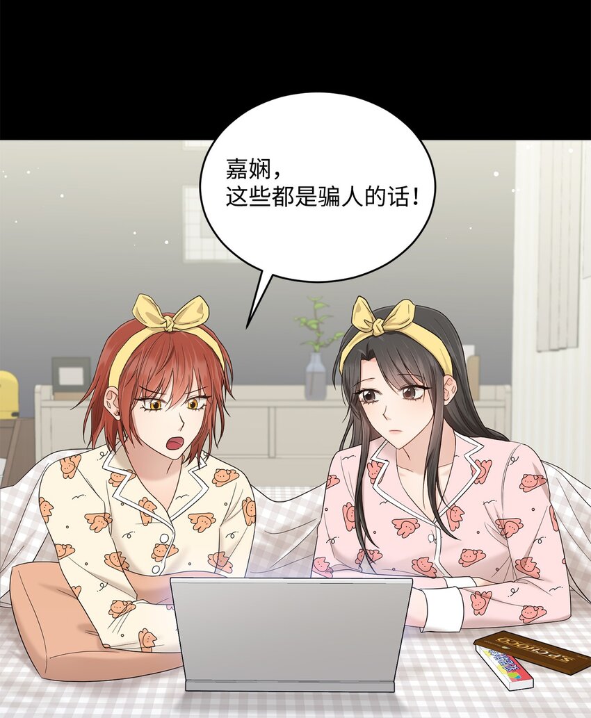 34 考虑未来6