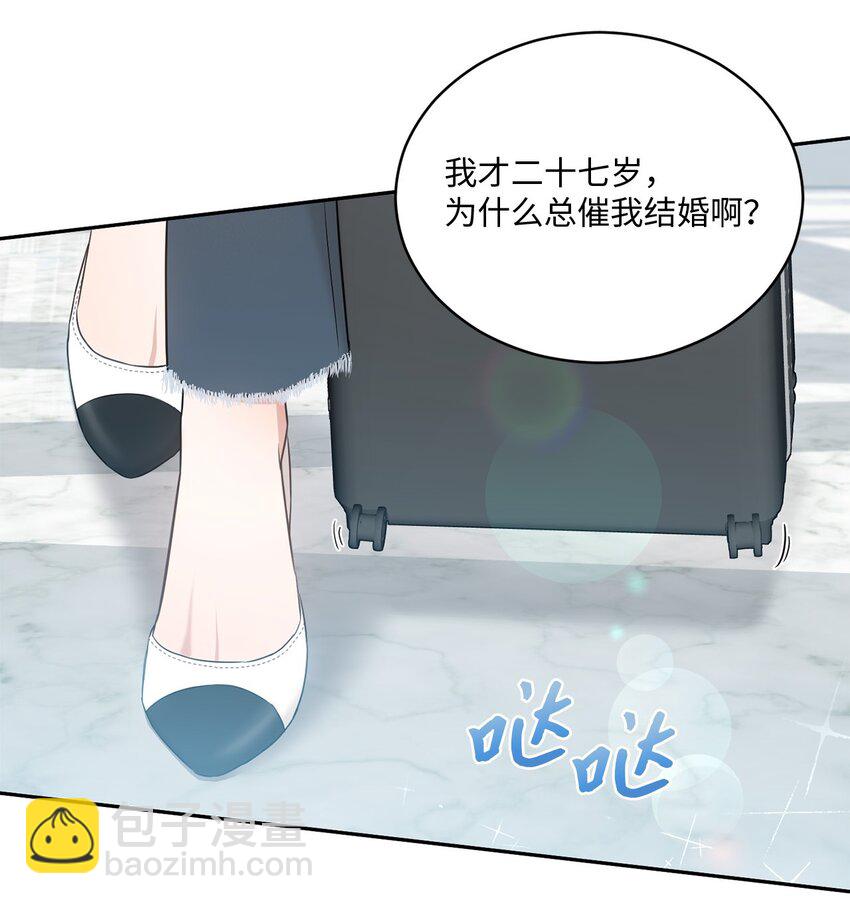 34 考虑未来68