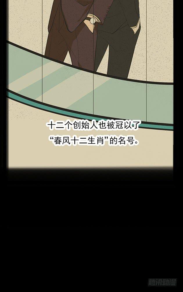 我一定会，把你抢回来35