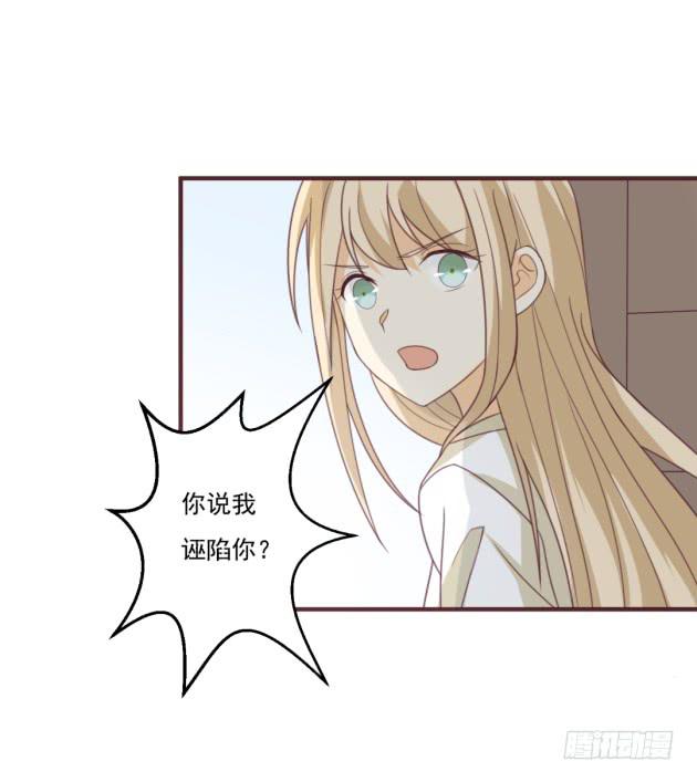 为什么不听话？10