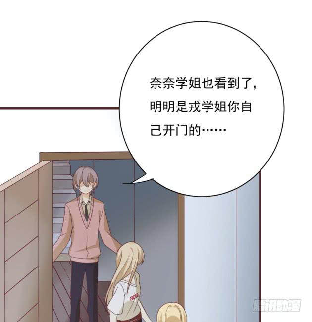为什么不听话？11