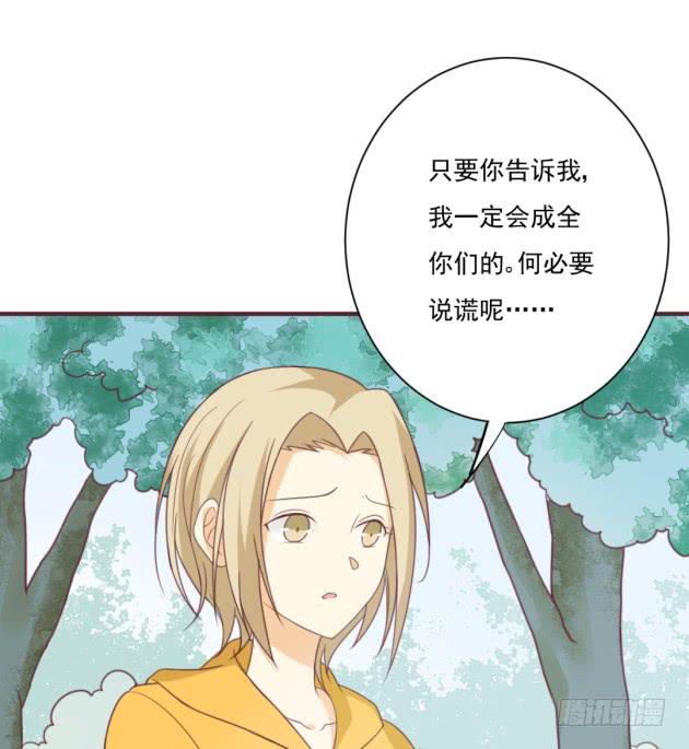 为什么不听话？17