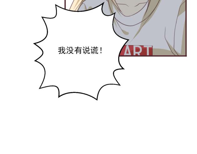 为什么不听话？20
