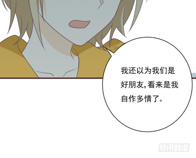 为什么不听话？22