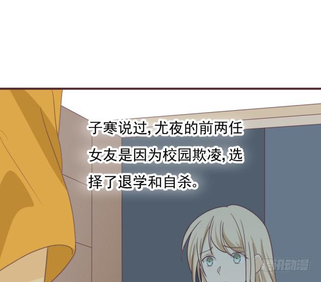 为什么不听话？23