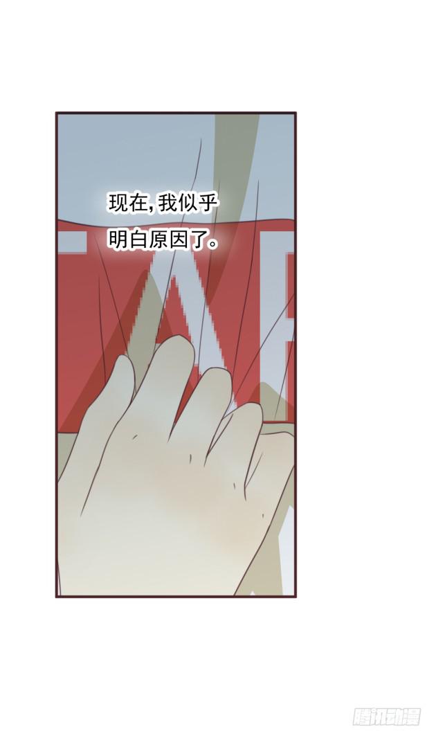 为什么不听话？25