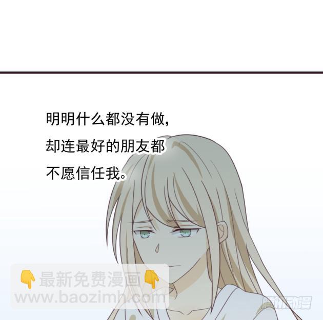 为什么不听话？26