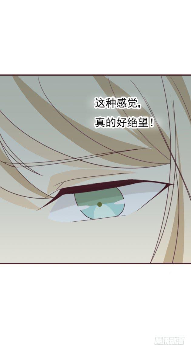为什么不听话？28