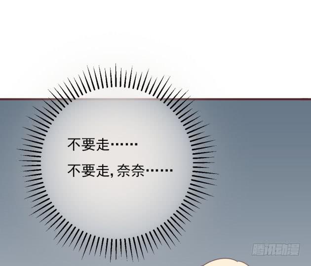 为什么不听话？35