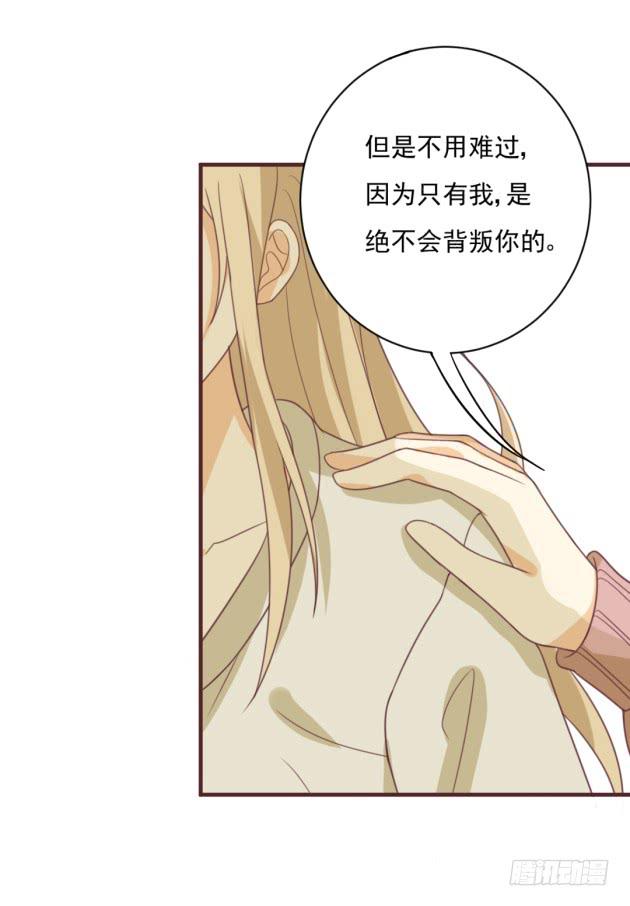 为什么不听话？40