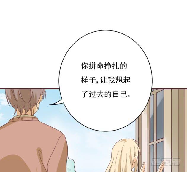 为什么不听话？44