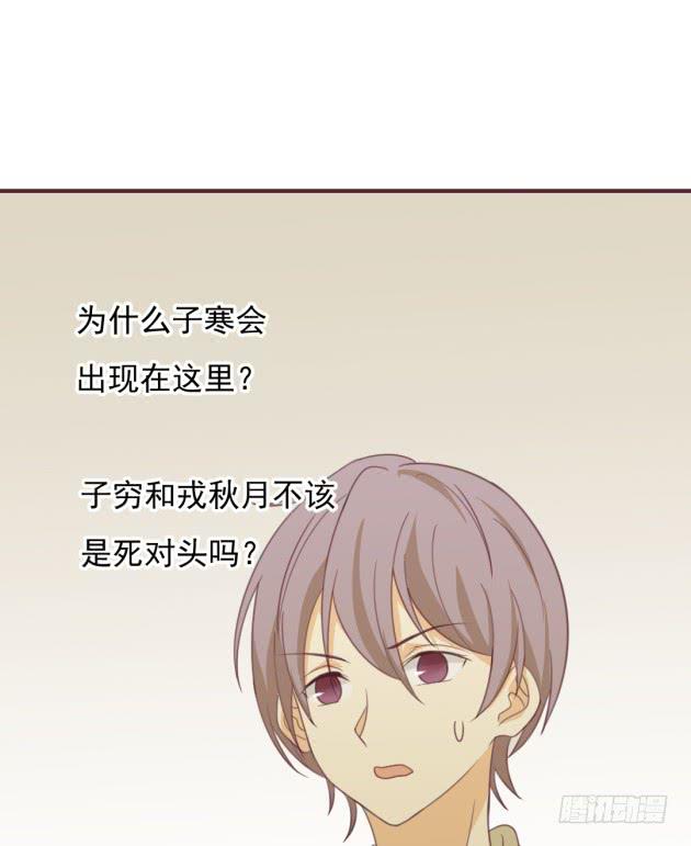 为什么不听话？72