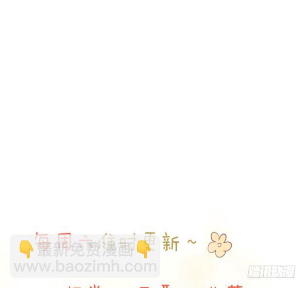 为什么不听话？77