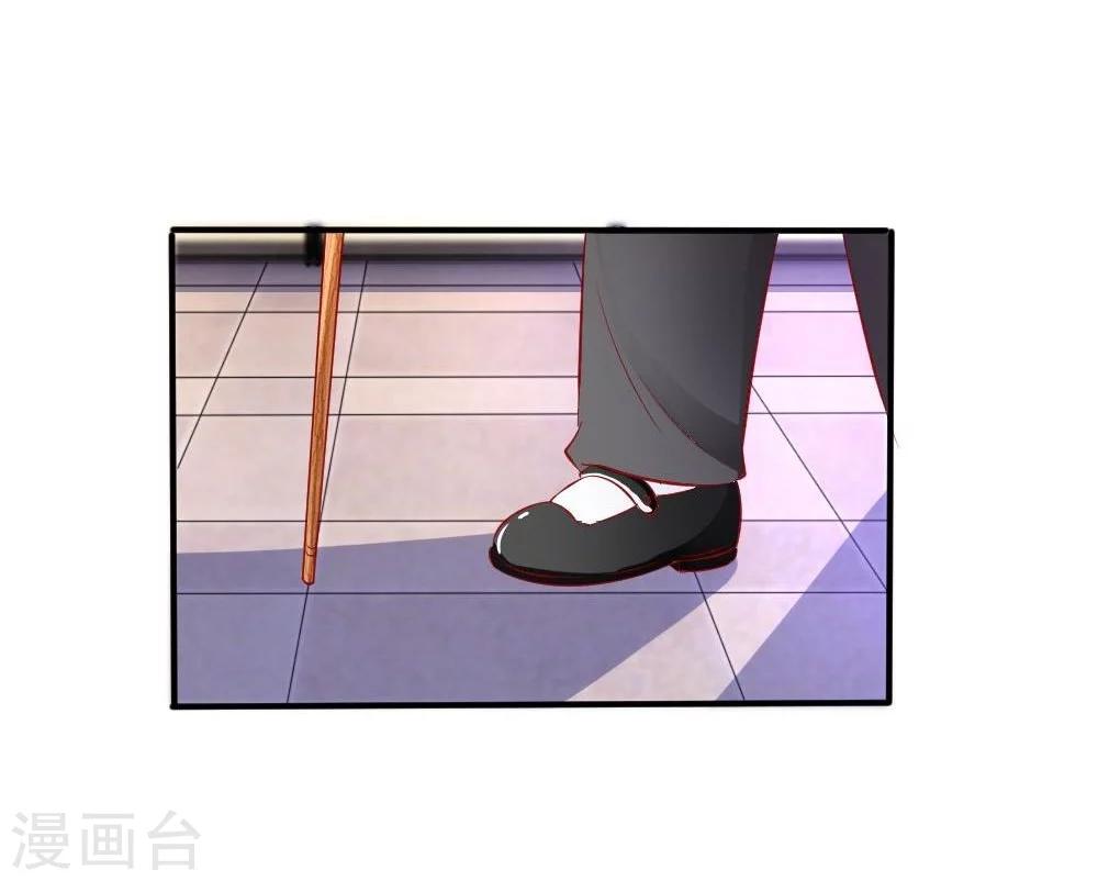 第17话 变美刻不容缓！12