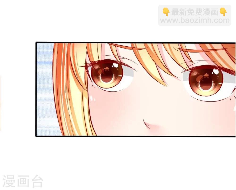 第17话 变美刻不容缓！16