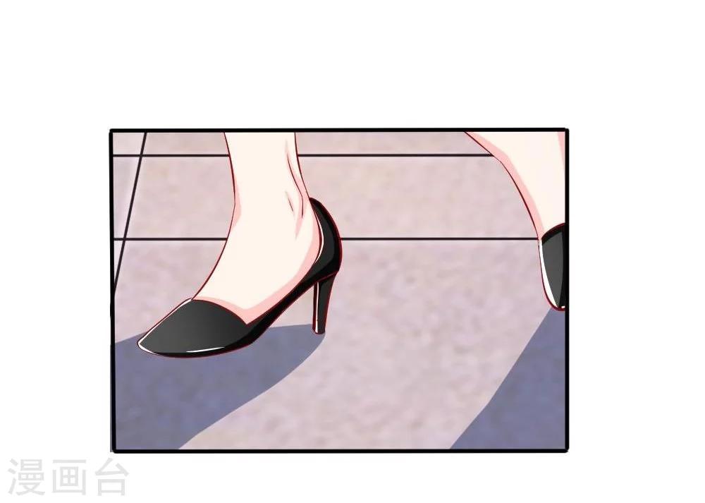 第17话 变美刻不容缓！21