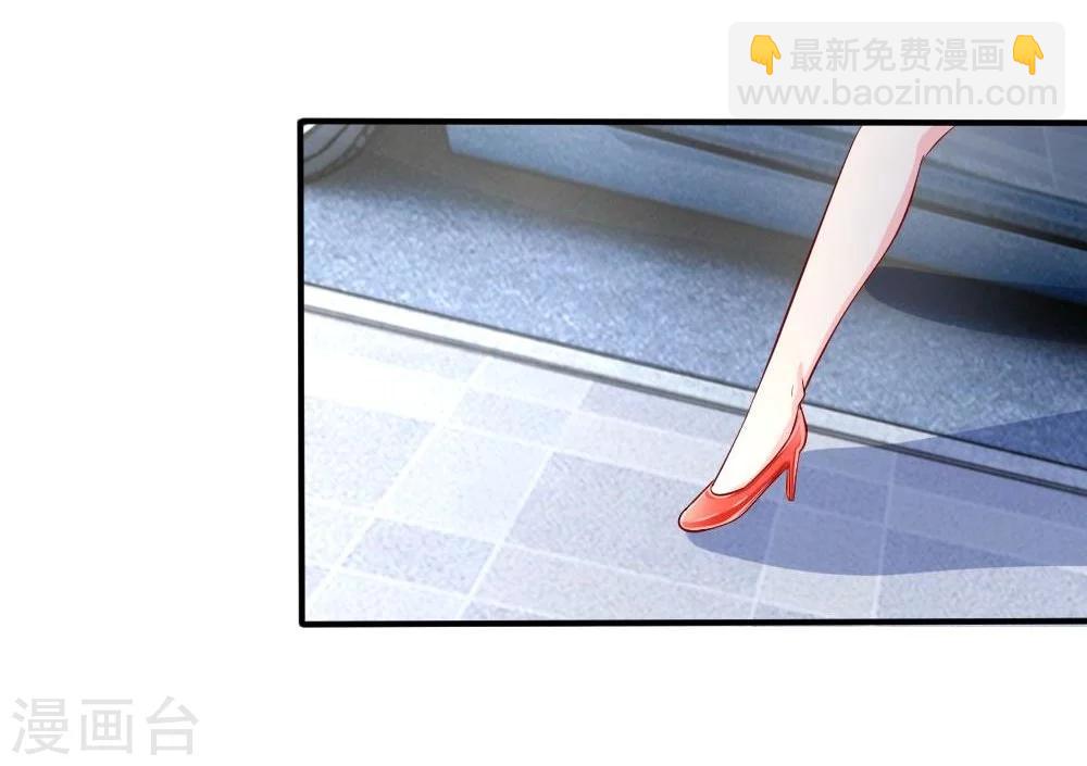 第18话 及时雨，真正的救星！8