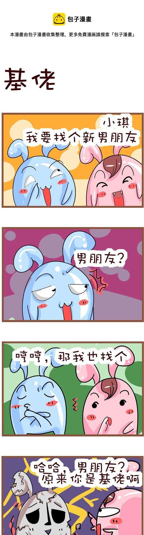 440