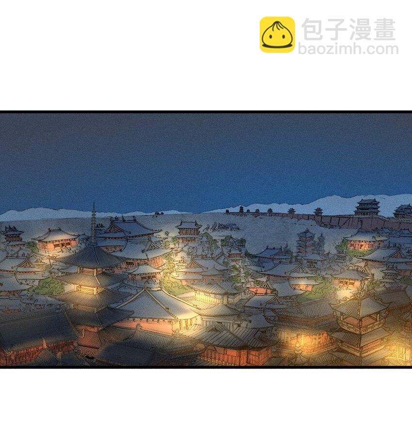 019 叛徒身现！2