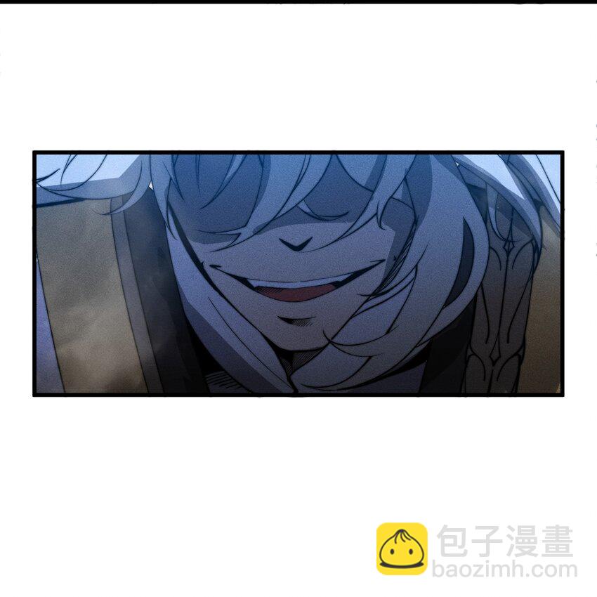 019 叛徒身现！46