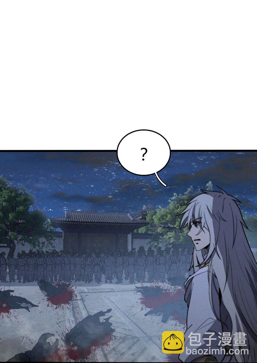 022 老子在推高地，你竟敢偷我家？！13