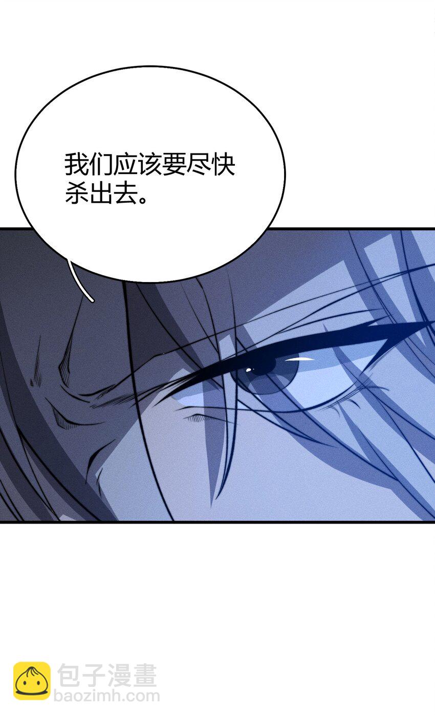 022 老子在推高地，你竟敢偷我家？！22
