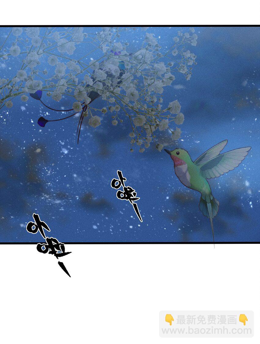 022 老子在推高地，你竟敢偷我家？！3
